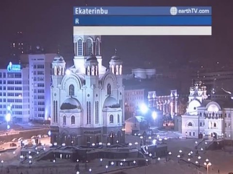 Lugano - Ticino - Switzerland, Antibes - Juan-les-Pins - France, Metz - France, Sydney - Australia, Dusseldorf - Germany, Ekaterinburg - Russia, Agadir - Morocco