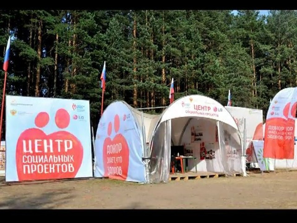 Награждение представителей LG – MK.RU