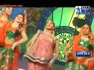 Bandini Ka Dance Dhamaal