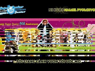 [Vietsub+Kara] SJ05 - 04. Rock This House [s-u-j-u.net]