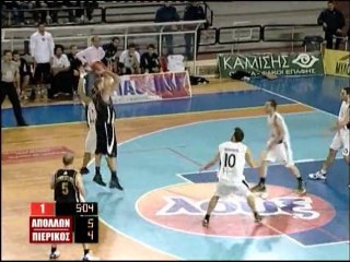 2010-11 ΑΠΟΛΛΩΝ ΠΑΤΡΑΣ - ΠΙΕΡΙΚΟΣ/ΑΡΧΕΛΑΟΣ 1ο ΔΕΚΑΛΕΠΤΟ