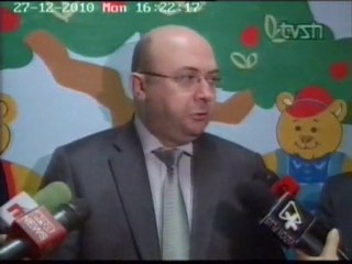 Tvsh - EAGLE MOBILE - QSUT – Gifts