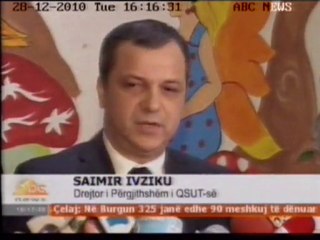 Abc - EAGLE MOBILE - QSUT – Gifts