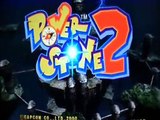 First Level - Test - Power Stone 2 - Dreamcast