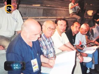 GÜZEL OYUN - KENAN ONUK' UN VEDASI 2.KISIM