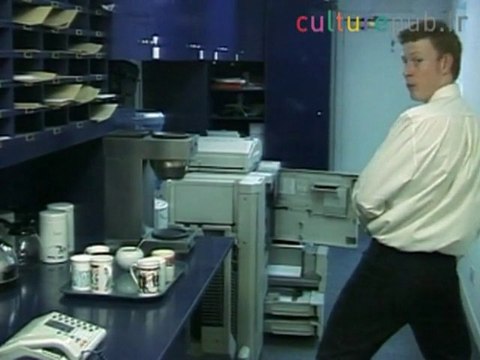 Pisser dans la cafetière !