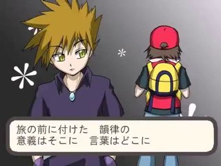 [MAD] ジムにいる幼馴染の唄【手描き】