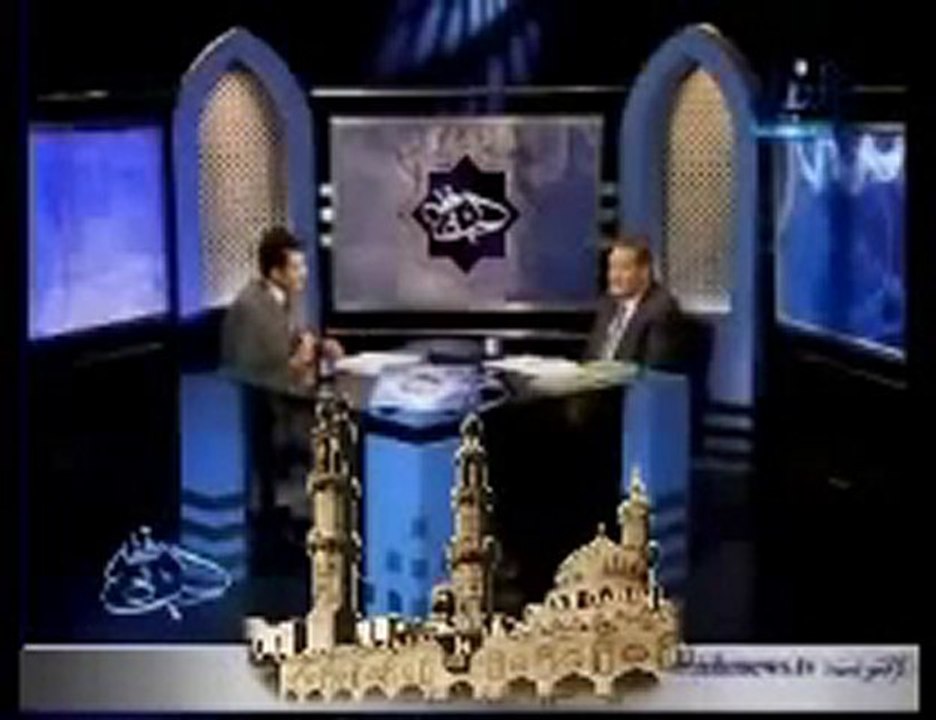 IBN TAYMIYYA L'EGARÉ DEVOILÉ PAR AL-AZHAR |  ابن تيمية الضال