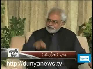 Dr Abdul Qadeer Khan in Policy Matters 25th December 2010_2