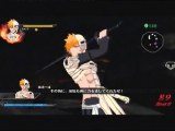 Aperçu Bleach Soul Ignition [PS3]