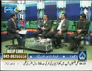 Talk show on neza bazi in Pakistan