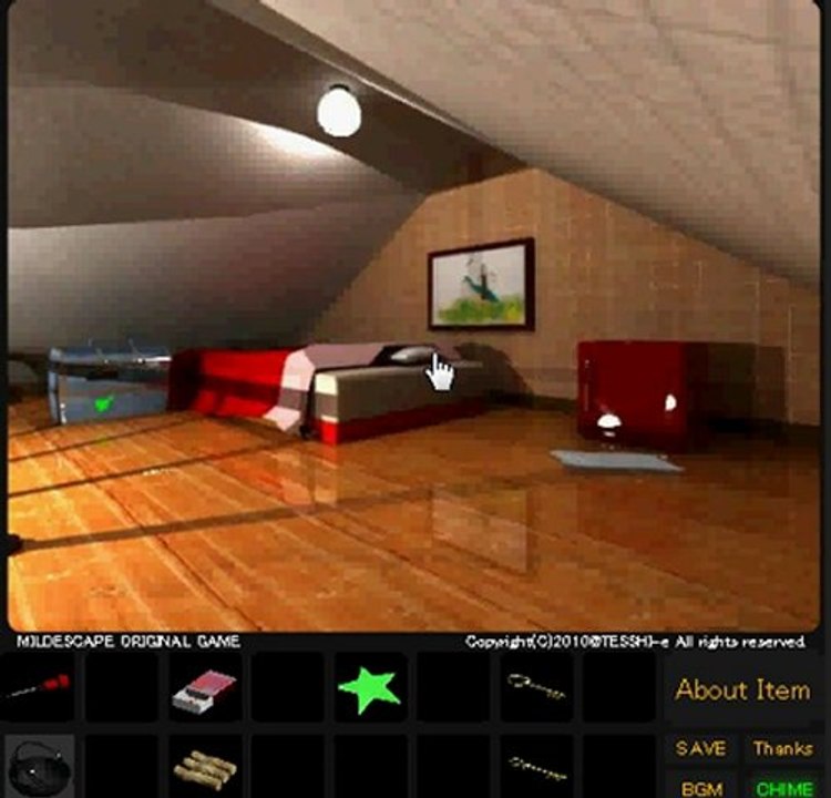 Escape from Santa's Room -walkthrough