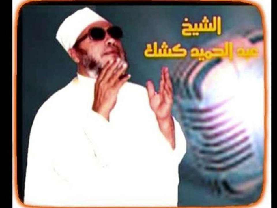 خطبة بعنوان2الرد على نوال السعداوي