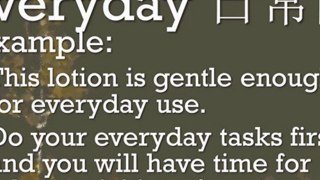 英文疑難雜症篇 - Every day vs Everyday - 修飾詞Wednesdays
