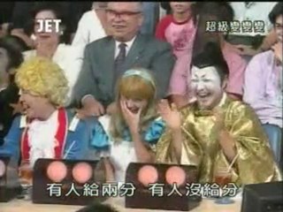 61回18番 子鹿のバンビ