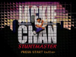 Jackie Chan Stuntmaster ( Test PS1 )