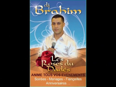 dj brahim dima nayda cha3bi mariage marocain jerra ahidous