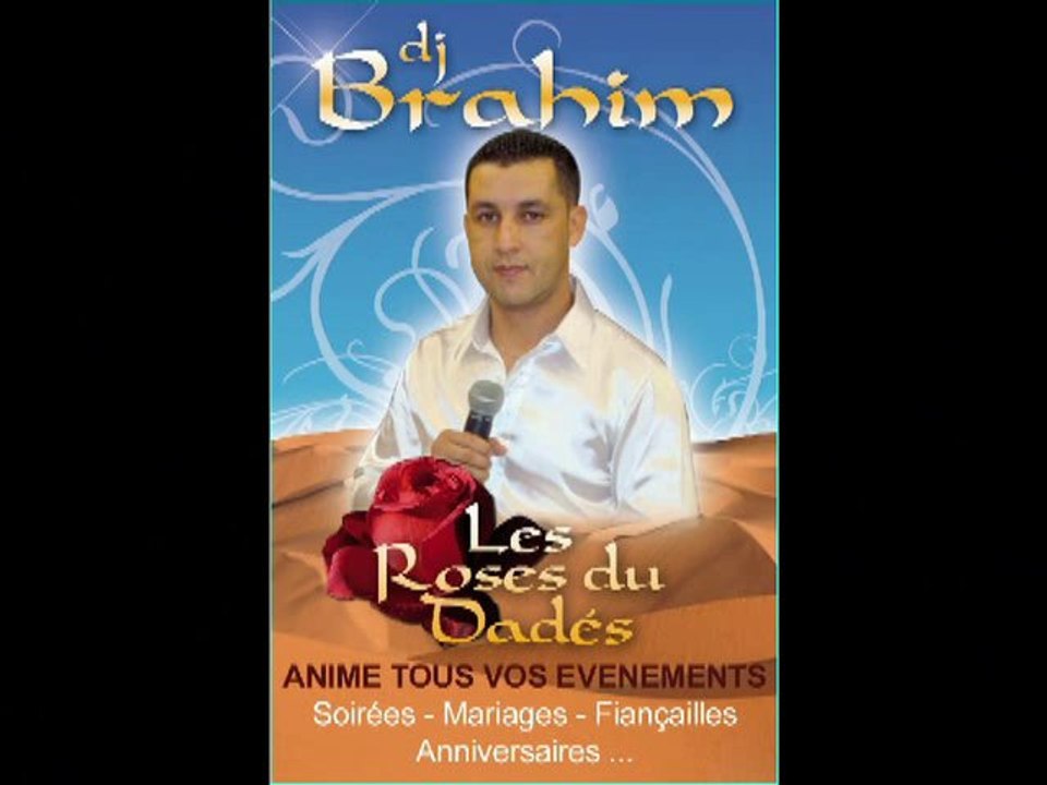 dj brahim dima nayda cha3bi mariage marocain jerra ahidous