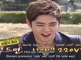 Intimmite Note Last Part (first)