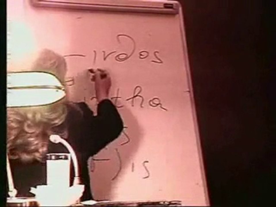 Ο ΕΝ ΤΗ ΛΕΞΕΙ ΛΟΓΟΣ (5/ 5)