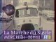 Bande Annonce De L'emission La Marche Du Siècle 24 Juin 1992