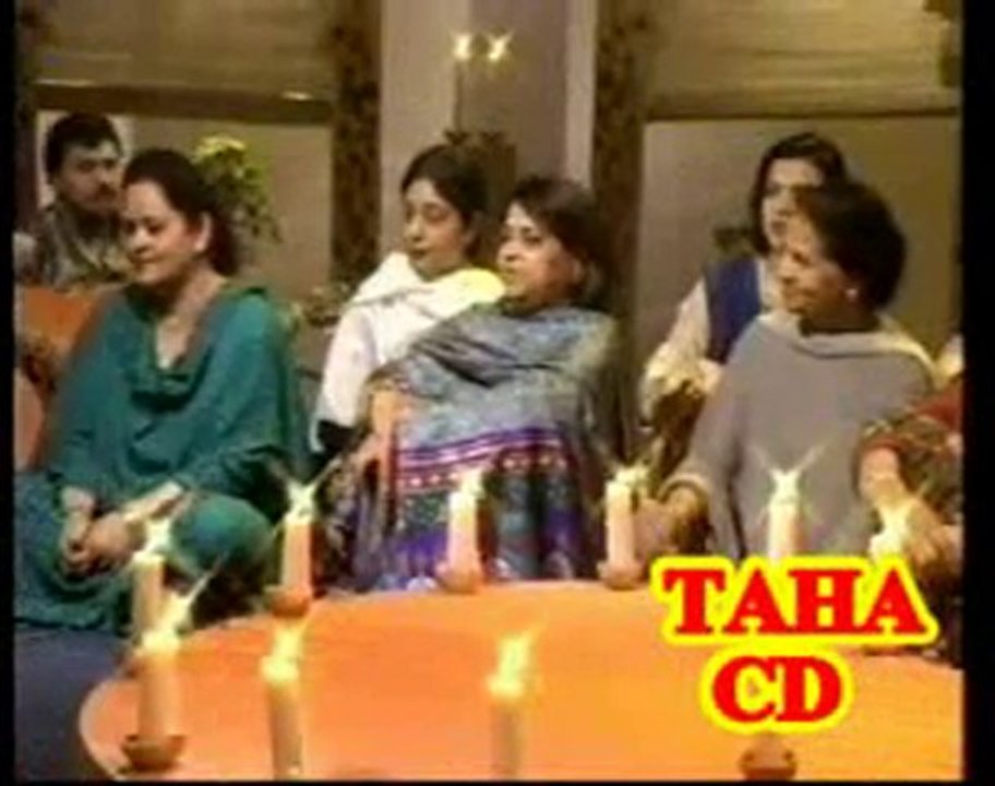 AWARGI ( GHULAM ALI )