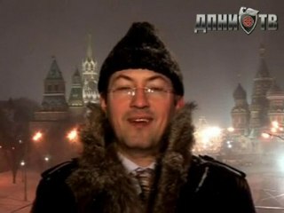 Новогоднее обращение Александра Белова