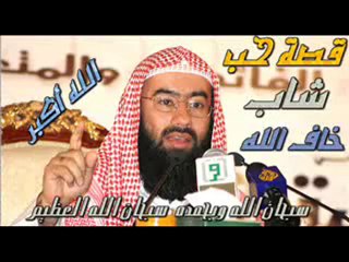 Download Video: قصة حب شاب مقطع مؤثر جدا جدا جدا