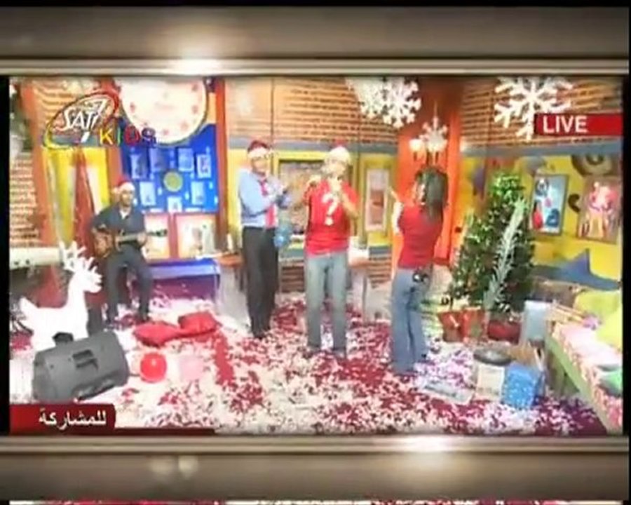 Welcome to SAT-7 KIDS