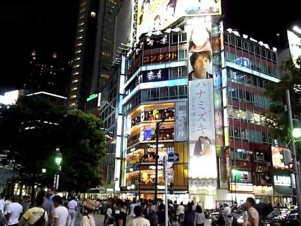 Japon, qui es-tu ? Episode 3