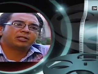 صورة : السبت 1 يناير