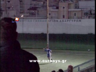 ΓΣ ΑΓ. ΑΝΑΡΓΥΡΩΝ-ΠΑΟ ΡΟΥΦ 0-3 (Παμπαίδες)