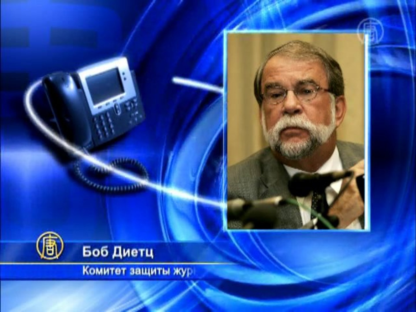 ⁣Китай: журналиста забили до смерти