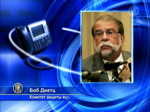 Китай: журналиста забили до смерти