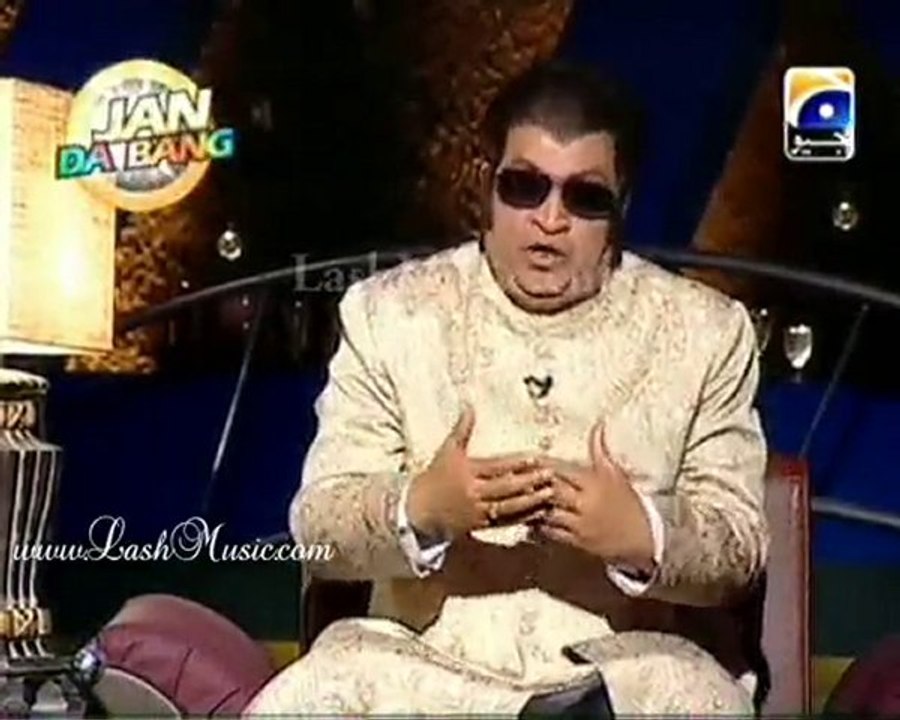 The Shareef Show New Year p2