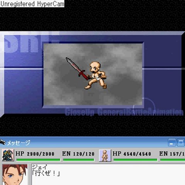 SRC-拡大戦闘アニメ24CU_Moving【ユニットが画面外に移動,またはテレポートする動作系アニメ】拡大_前進...
