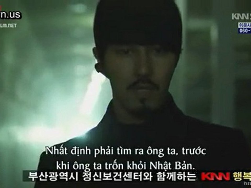 Film4vn.us_Athena.Goddess01_b