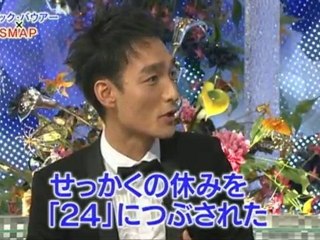 SMA2 101206 Kiefer Sutherland