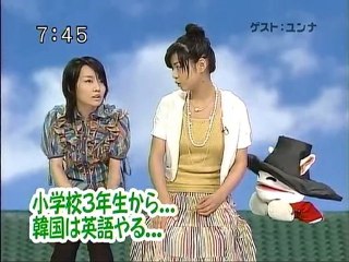 sakusaku 060614_水３_ゲストはユンナちゃん 3/5