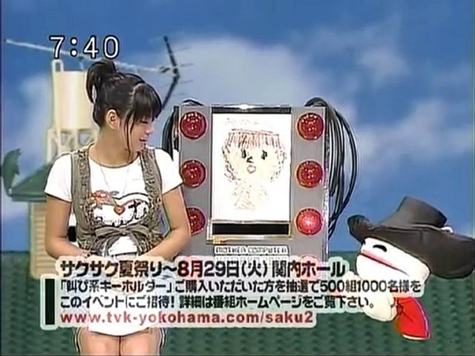 sakusaku 060622_木２_サクサク夏祭り開催!!