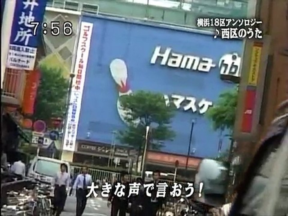 sakusaku 060623_金４_横浜18区アンソロジーベストソング投票第2位