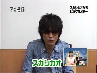 sakusaku 060627_火２_スガシカオさんがビデオレターでお怒りです！