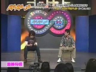 2010-11-19　囲碁将棋　コント「アルバイト」