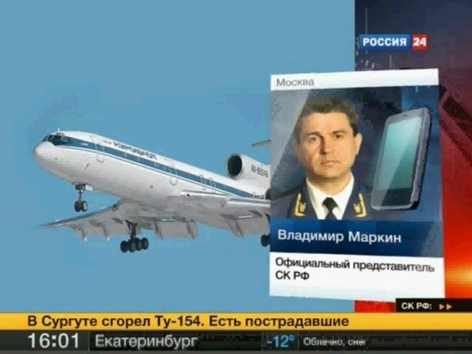 Tu - 154 - 01.01.2011
