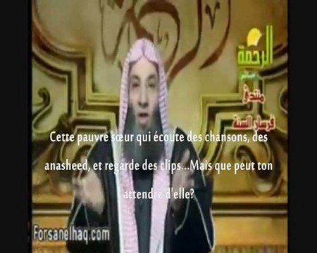 Anasheed halal ou haram? Mohamed Hassan