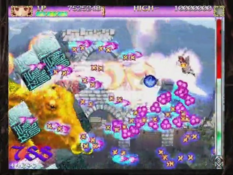 Xbox360 : Death Smiles