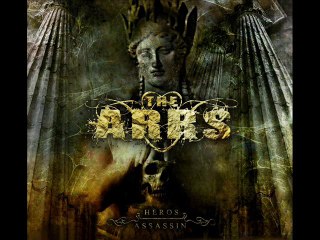 The ARRS - Le ciel des uns et l’enfer des autres.