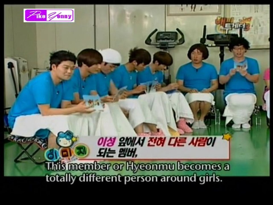 MDR EP 174   2/4