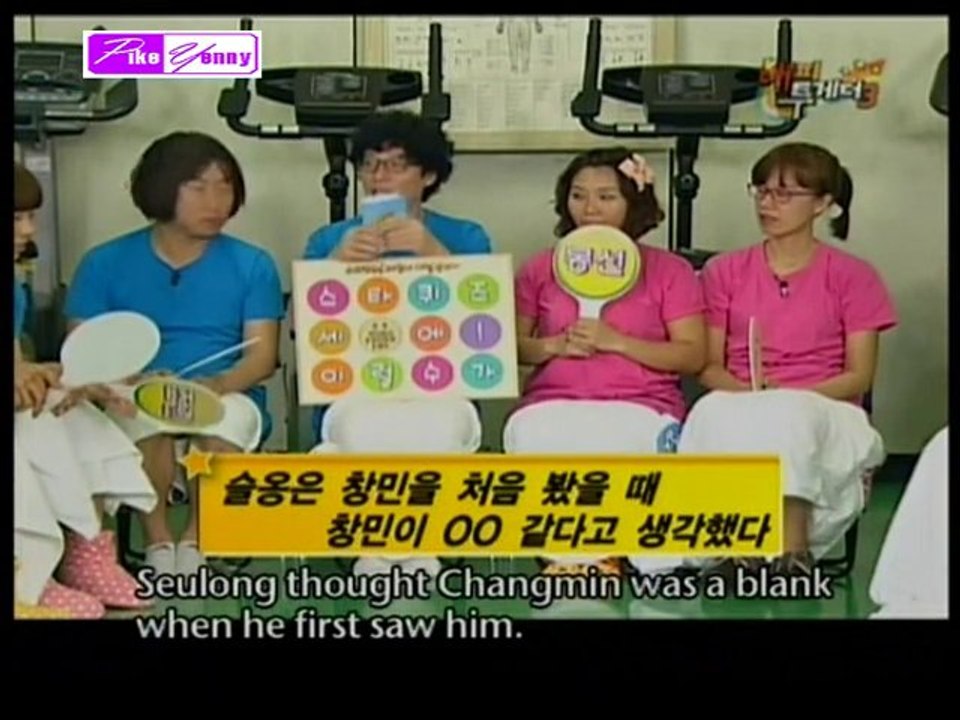 MDR EP 174 3/4