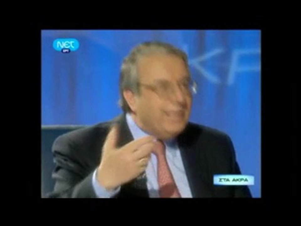 ΜΠΑΜΠΙΝΙΩΤΗΣ - Το μεγαλείο της Ελληνικής γλώσσας